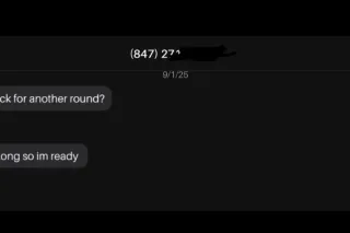 CHOCOLATE WILDCAT 🐯1,000% Real... - Image 4