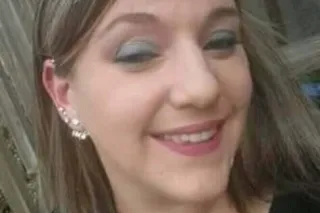 available now - 39 - Image 1