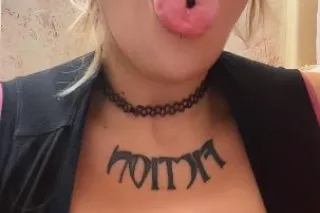 🌛 💲ATURDAY NIGHT💲PECIAL💲🌜🖤 FUC... - Image 1