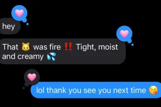 Come Start the New Year With M... - Image 2