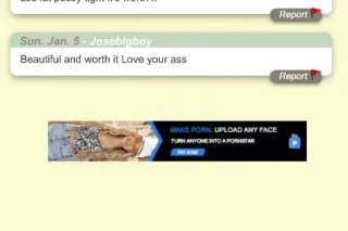 🤗Erotic~ #1 Choice🌟 NATURAL BL... - Image 2