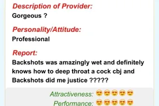 freaky aF ❤🌸 Catch a NEW vibe✨ Petite, curvy & Sensual 💗 Bubble 🫧 booty cutie🤩💋 FUN & bubbly 🫧EXOTIC ebony Playmate🏆SNUG😈 & Toned✨AMAZING Mouth! - Image 6