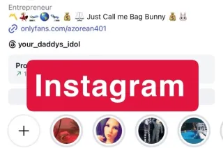 🔥 The Real Azorean Mami • Exot... - Image 4