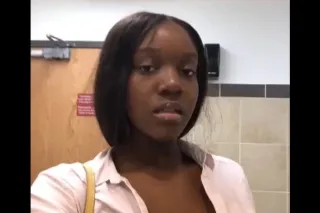 EAST 💋 ! Come have😘FUN🥳 & CHIL... - Image 1