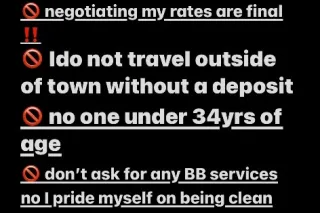 🎅🏾Soft Skin, Sweet Escape — Se... - Image 4