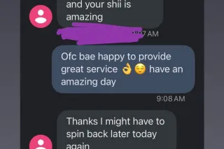 MAKE ME CREAM MAKE ME SCREAM - Image 11