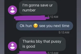 MAKE ME CREAM MAKE ME SCREAM - Image 8