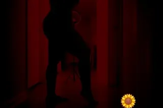 SLUT ME OUT SATURDAY- NO QV - ... - Image 1