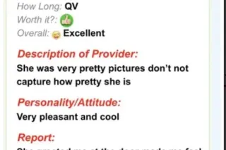 💋Young Hot Blasian Bombshell💋🥰... - Image 2