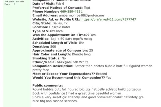 IN TOWN LIMITED TIME💋GFE Blond... - Image 3