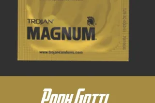 🈴 BRING THAT DICK HERE 🈴 - Image 5