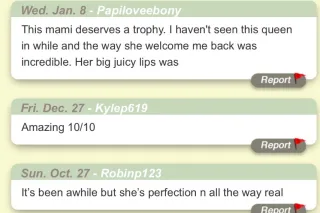 💕$100 QV SPECIAL OUTCALL AVAIL... - Image 2