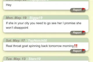 💕$100 QV SPECIAL OUTCALL AVAILABLE 💕 (new pics) - Image 5