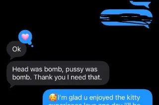 RUSHHHHH MEEEE🌤EARLY BIRD 🐥GETS THE WORM🪱IM WAITING ON YOUR TEXT😌👅 - Image 9