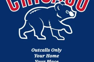 And Now....Time For My Favorite Season.... - Image 6