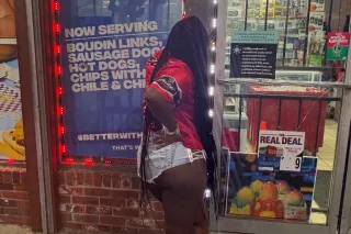 BIG BOOTY BADDIE 🥵 AVAILABLE N... - Image 2