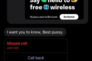 100 SPECIAL 🍑💦😝 - 26 - Image 2