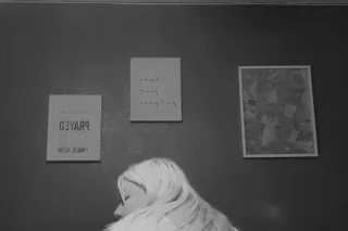 Hosting Now - 28 - Image 1