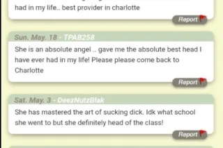 80 bbj 100 BBJ CIM INCALLS SOU... - Image 2