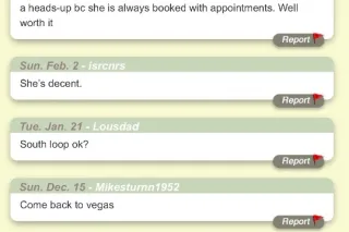 VERIFICATION REQUIRED✅мαи's fα... - Image 3