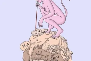 GODDESS👑DOMME😈FETISH ONLY! BEND OVER BABY! LET ME SIT ON YOUR FACE😈 - Image 9