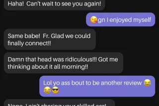 Cum get what u been missing - Image 3