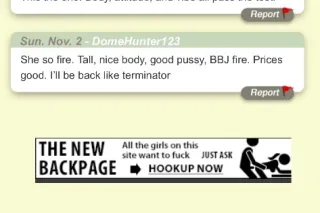 ‼Qv75 Ss85 2POPS120‼PHATT JIGG... - Image 3