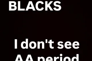 incall 🚨Back In Town🚨Tall & Pe... - Image 2