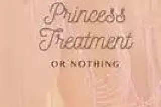 available - 25 - Image 3