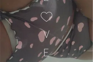 its The Throatiee - 24 - Image 1