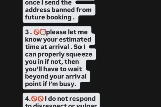 🏆 INCALLS 100 QV • HH 150 💋 PR... - Image 2