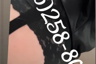 i😻rresistable temptation await... - Image 1