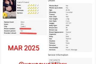 NEW PHONE NUMBER🔮Let Me Make Your Wildest Fantasies Cum True🧚🏼♀ - Image 12