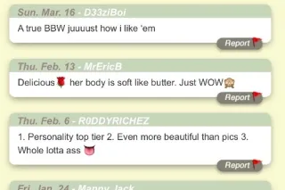 incalls & outcall ❤💋 - 25 - Image 3