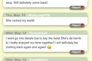 CALL FOR QUICK REPLY!!🥵😈YOUR FAVORITE THROAT HUGGER😈🥵✨🏆Trophy Slut🏆 ✨Elite Service✨ 👉🏻Pornstar✅✨🤯MIND BLOWING skills🤯✨♀Well Reviewed✅ 🚫No BB Services🚫 - Image 7