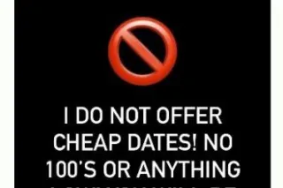 🎁☃SPECIALS ALL NigGhT LONG!!☃🎁Sexy THICK EBONY Soul Sucking Deepthroat Queen ❄❄PARTY FAVORS❄❄ - Image 9