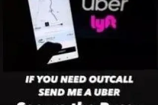 ᑕᑌᖇᐯY BBW❤ OUTs to GROWN Gentl... - Image 1