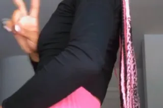 Incalls - 28 - Image 1