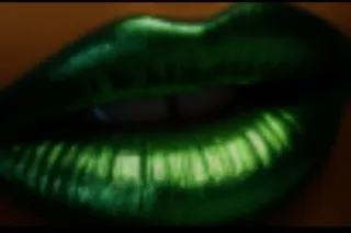 $40 • BBj Only - Image 2