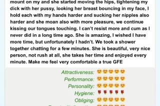 sweet freaky upscale - Image 4