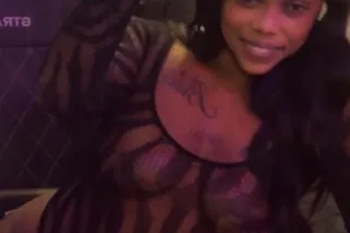 incall specialssss let me rela... - Image 1