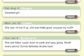 BACK IN TOWN DONT MISS OUT ✨TREAT YOURSELF TO THICK CHOCOLATE TREAT 🍭SWEET CREAMY💦 HIGHLY ADDICTIVE🎰 SKILLED🏆WET BOMBSHELL💣🤭 - Image 6