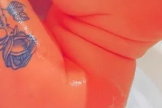 strawberry, wet and wild avail... - Image 1