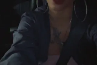 ATTN:BADDIIEE APPROACH - 32 - Image 3