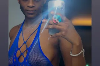 Your Favorite Pastime 😈INCALL ... - Image 1