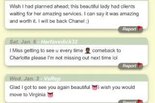 ❤️💋leaving soon come see me before im gone❤💋Please read my ad 📖available 24/7 🏪 call me when your ready📱📲 - Image 1