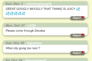 Outcalls❤️💋 deposit required!read my ad please - Image 5