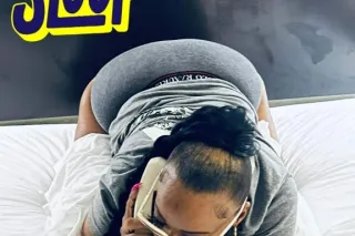 🧨Available Now Horny sexy girl... - Image 3