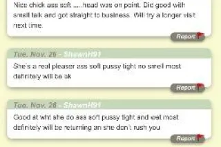 LETS HAVE SOME CARDATE FUN & I ALSO HAVE SOME OUTCALLS AVAILABLE TOO💦💦😝😘 - Image 7