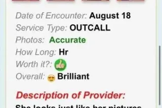 Ebony Bombshell and Available Now!! No upfront ir hidden fees, No Catfish - Image 2